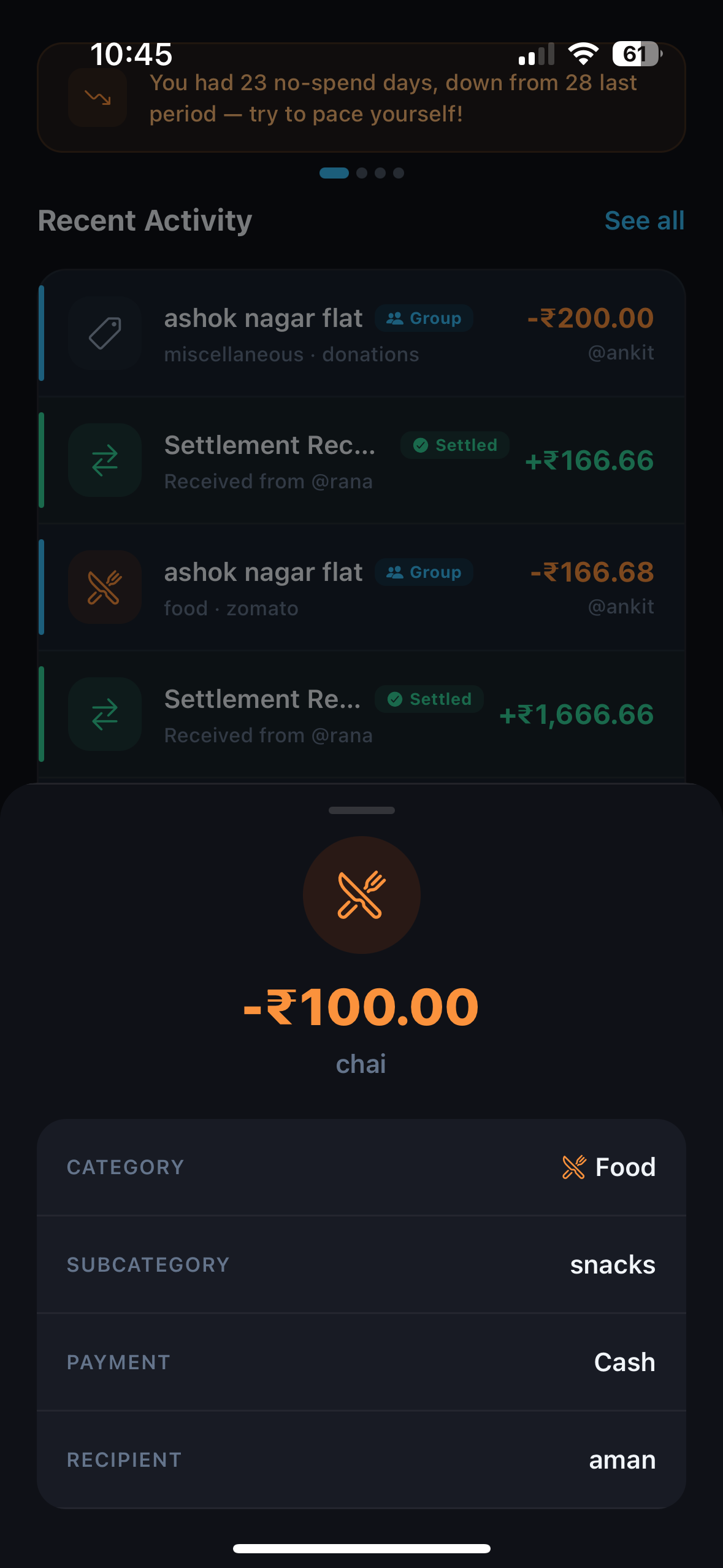 Expense detail showing category, subcategory, and recipient